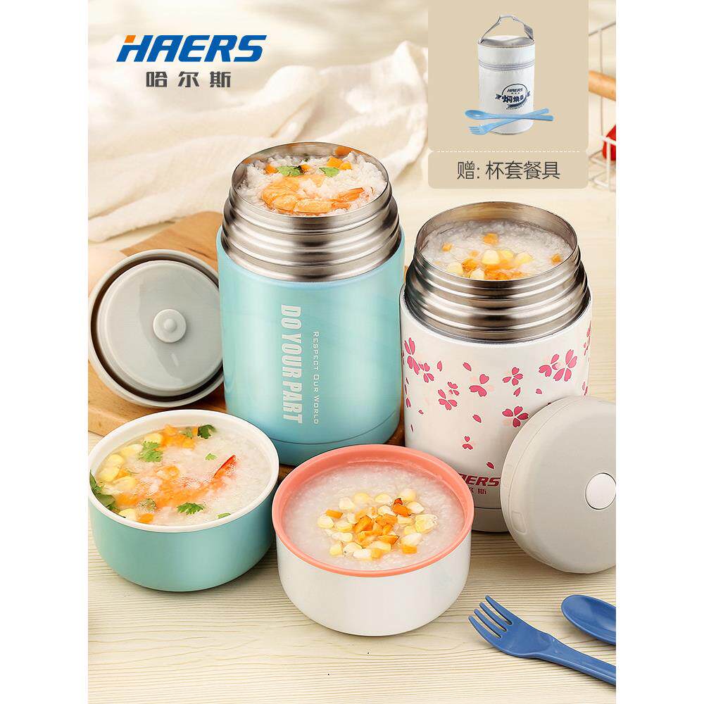 316不锈钢焖烧杯家用保温饭盒便携304焖烧壶保温桶焖粥罐上班族女