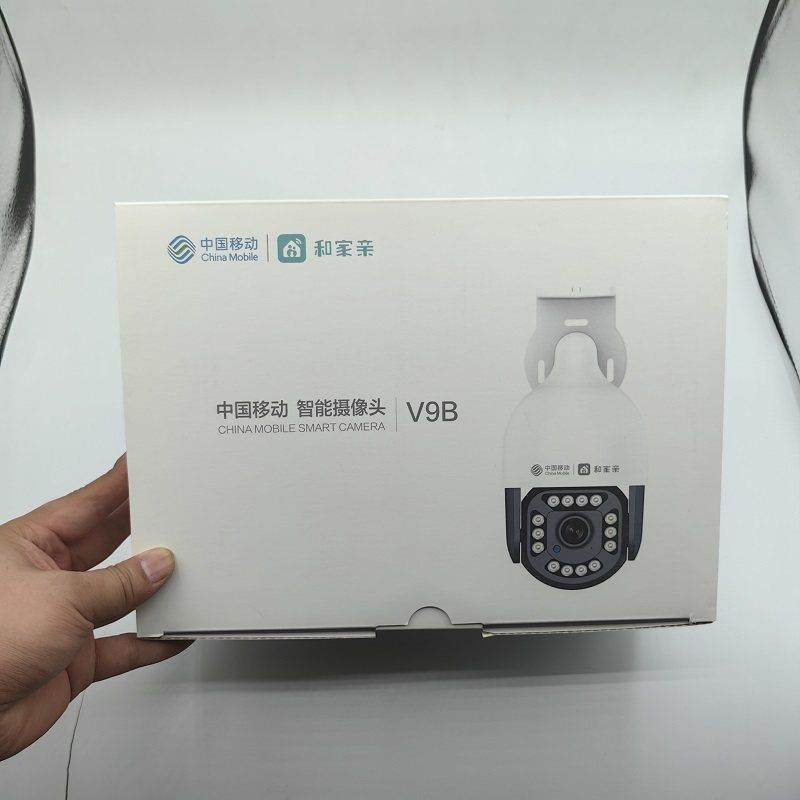 中国移动V9B相机400万全彩手机远程对讲监控360度全景防水球机