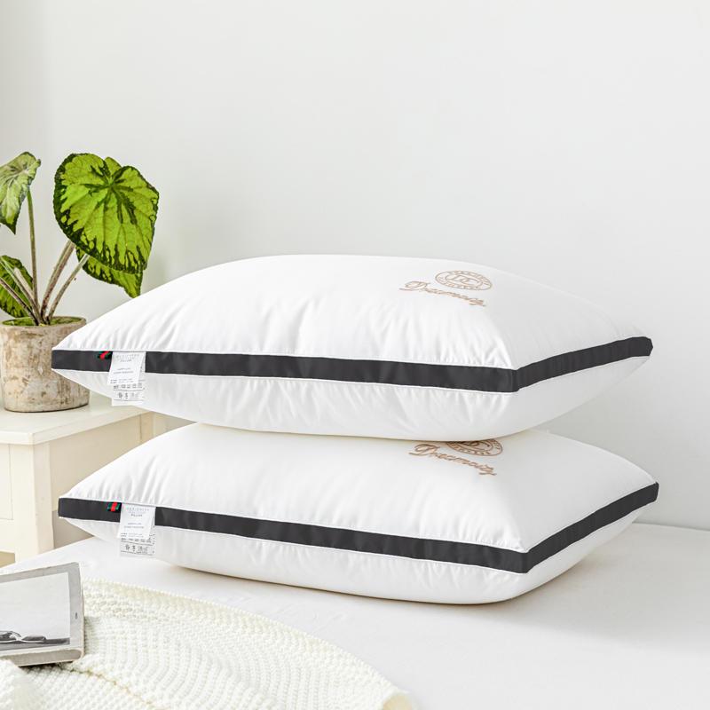 羽丝绒护颈枕芯一对装单双人家用枕头酒店宾馆枕头芯学生宿舍枕头