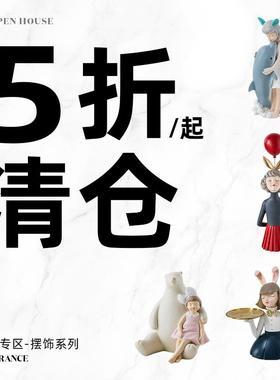 创意泡泡女孩树脂摆件 现代简约家居饰品 客厅电视柜北欧创意装饰