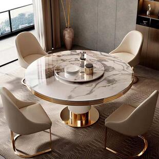 现代简约大理石圆形餐桌椅组合轻奢意式岩板带转盘6人8人家用饭厅