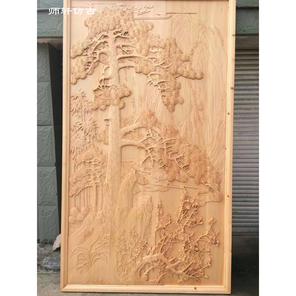 东阳木雕迎客松实木山水雕花板手工浮雕通花板玄关隔断背景墙定制