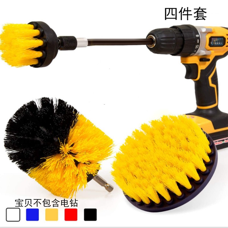 速发电钻刷四件套装电动清洁刷轮头毂地板墙角厨房玻璃无死面除垢