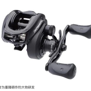 现货速发阿布新款高性价比打黑水滴轮野兽X