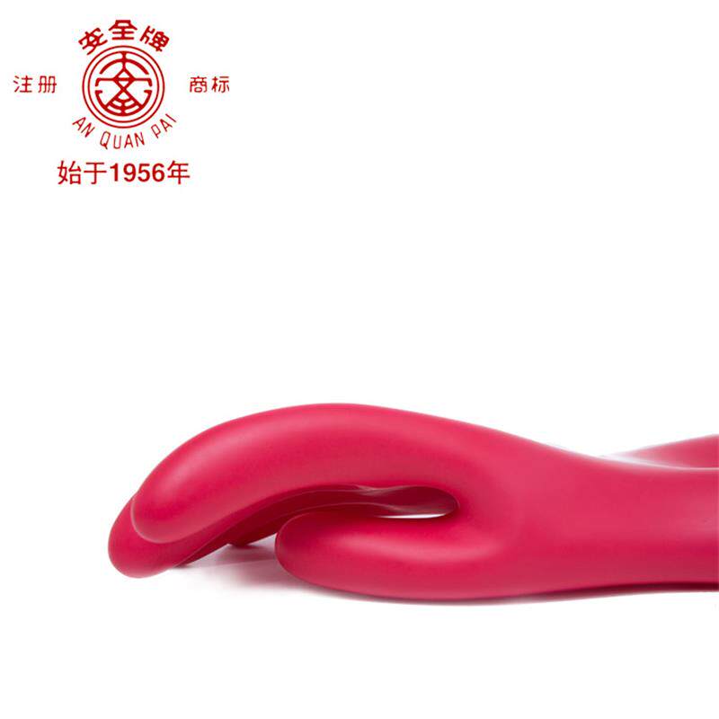 现货1级b绝缘手套 低压10kv电工作业手套乳胶手套超薄电力作业