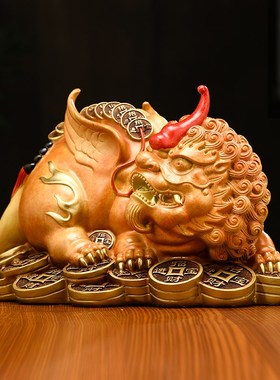 速发招财貔貅摆件客厅玄关酒柜办公室聚财貔恘装饰乔迁开业礼物