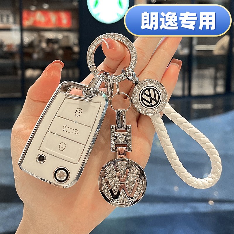 速发大众新逸新锐套24款XR专用2024朗车500士上汽汽款壳