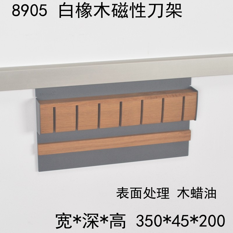 现货速发iea免打孔厨房挂件壁挂置物收纳调味架锅盖架刀架凯斯宝