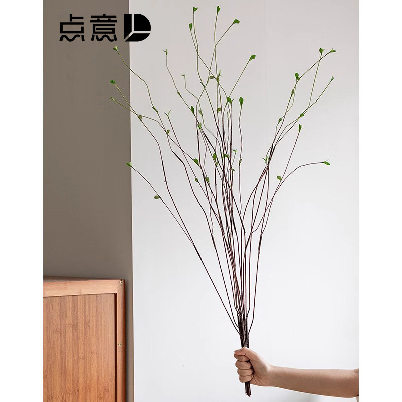 速发假花摆柳枝高设龙档高级感仿生塑料装饰插花绿植绿色植物摆件