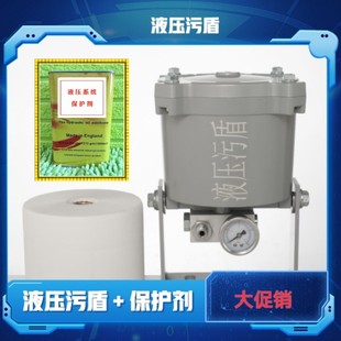 吊车挖机 现货速发液压油抗磨添加剂 增稠剂 添加剂 润滑提升剂