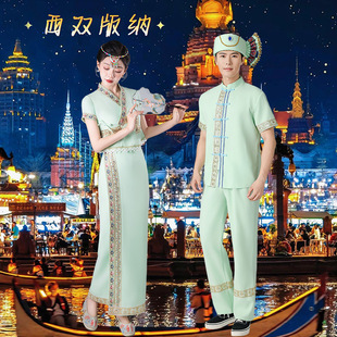 速发新款成人傣族异西风情服装男域双版纳上衣出装日常装舞蹈演套