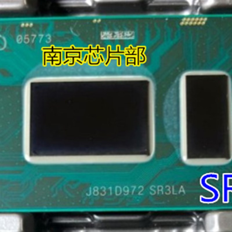 速发出售并 I-4010U SR16Q BGA 一个起拍