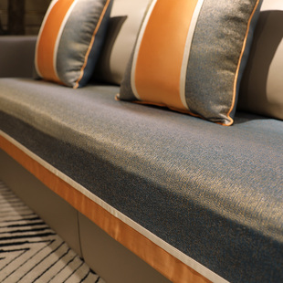 速发轻垫沙发垫高端奢华沙发坐奢四季通用布滑防艺套罩巾