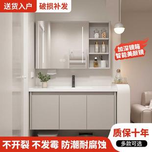 卫生间洗手脸盆陶瓷一体盆不锈钢浴室柜组合 轻奢新款