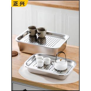 304不锈钢茶盘长方形加厚小型家用泡茶盘茶几储水沥水茶托盘套装