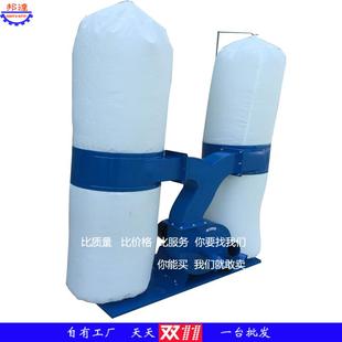 邦威达木工机械厂家直销大功率单桶双桶木工吸尘器纯铜芯电机