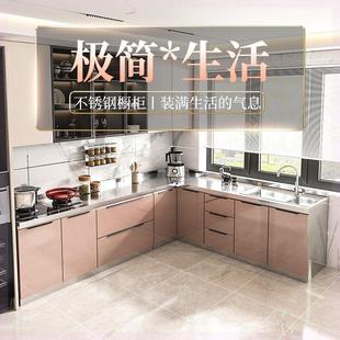 经济型 不锈钢橱柜碗柜家用水槽柜置物简易厨房橱柜灶台柜一体组装