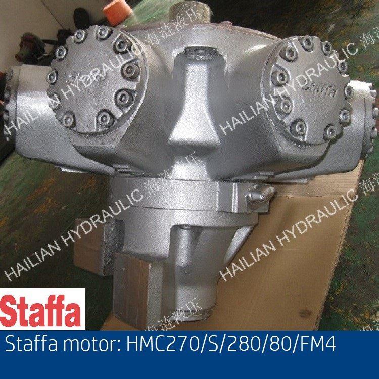 液压马达HMC270/S/280/80/FM4锚机缆机 HYD MOTOR windlass-封面