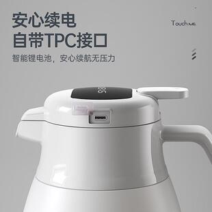 304不锈钢保温壶家用保暖水壶热水瓶暖壶大容量便携学生宿舍小型