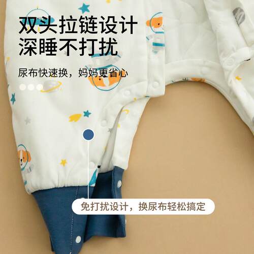 棉布树婴儿睡袋秋冬加厚款儿童分腿睡袋宝宝空调房防踢被四季通用