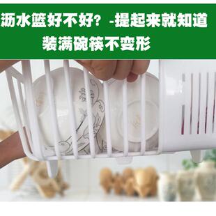 加厚塑料大号碗柜厨房沥水碗架带盖餐具碗筷收纳盒箱放碗盘置物