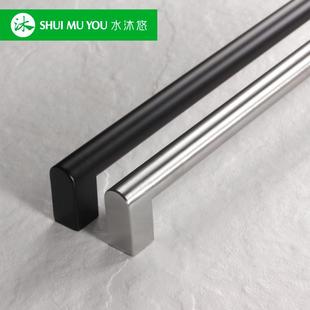 洗碗机冰箱门拉篮面板拉手把 水沐悠高端304不锈钢实心脚嵌入式