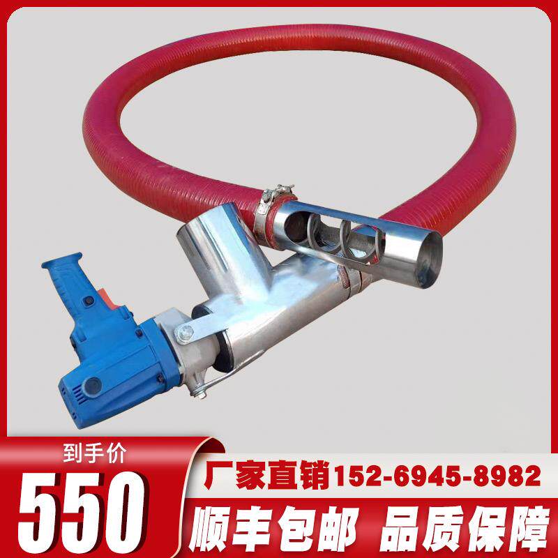 吸粮机小型家用吸料绞机料螺旋机吸粮大抽机上吸力粮输送机龙器