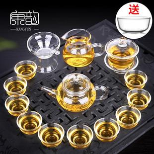 家用功夫茶杯客厅小套办公室会客现代简约 康韵透明玻璃茶具套装