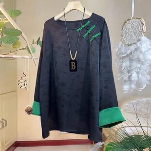 加大码圆领盘扣暗花风拼接袖口黑色百搭胖妹妹打底衫