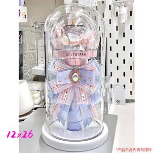 应援棒展示盒时代少年团防尘玻璃罩克拉棒保护罩jay爱丽棒收纳盒