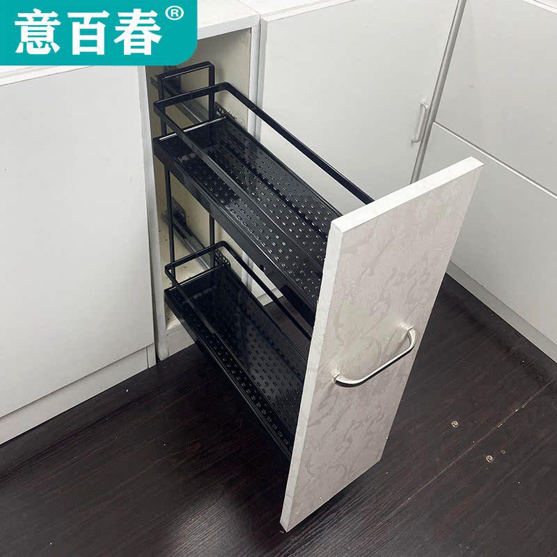 不锈钢拉篮厨房橱柜夹缝窄侧装调味篮阻尼轨道小户型150柜200柜子