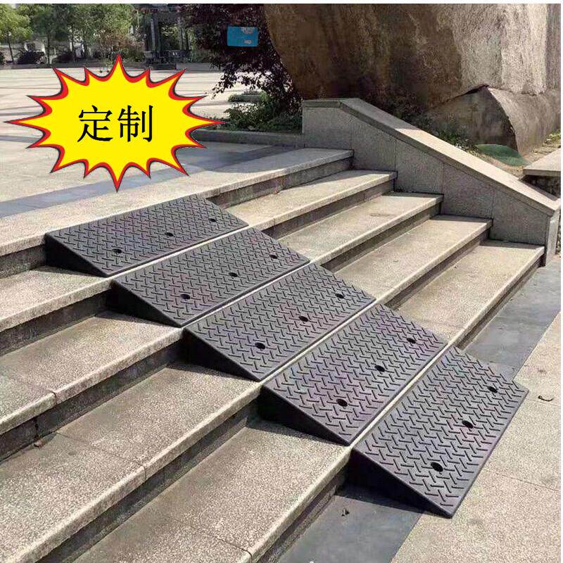 楼梯坡道斜坡板无障碍台阶垫板推车辅助电动摩托车轮椅上台阶神器图片