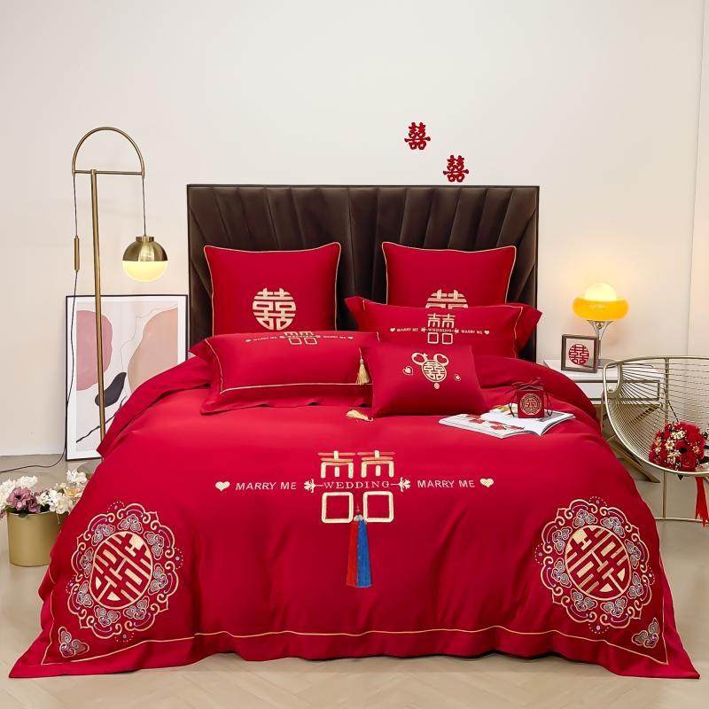 高档婚庆四件套大红纯棉喜被全棉床单笠中式新结婚房嫁礼床上用品,床上用品,婚庆床品套件,淘宝优惠券,粉丝福利购,淘宝优惠卷