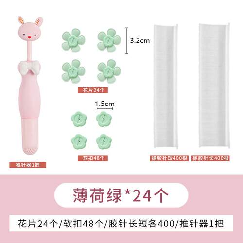 yc*被子固定器床单防滑被套被罩棉被防跑扣无针安全隐形固定被子