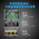 鱼池过滤箱鱼缸周转箱过滤器户外锦鲤池塘水净化装 置水循环滴流盒