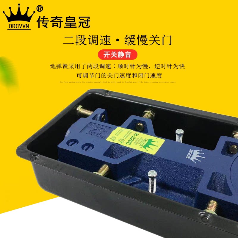 地弹簧H-220C有无框玻璃门拉手顶片上下曲夹配件地弹簧璜全件套装图片