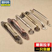 双开木门对开门把手防盗门柜门免打孔 移门明装 仿古拉手 古铜中式
