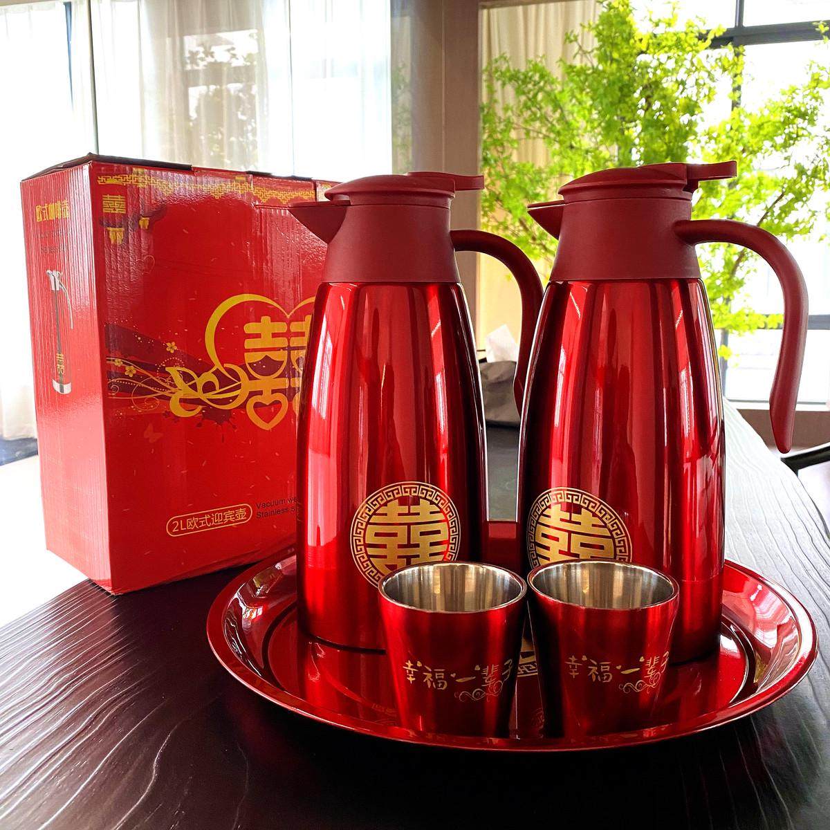 陪嫁水壶304不锈钢保温壶用瓶暖壶喜庆婚庆红色茶结婚热新疆包邮,餐饮具,保温壶,淘宝优惠券,粉丝福利购,淘宝优惠卷
