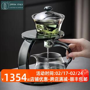 泡茶壶懒人泡茶神器食品级专 玻璃自动泡茶器家用轻奢高档茶具套装