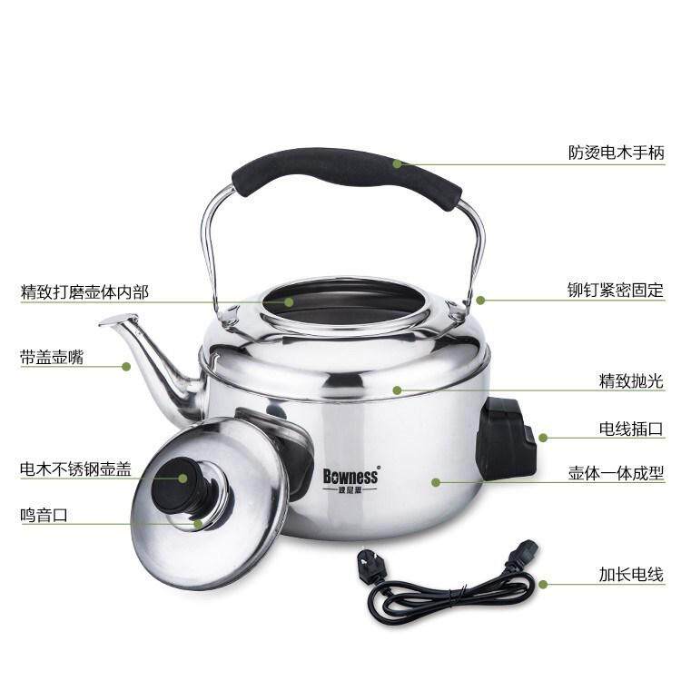 加厚电热水壶家用烧水器不锈钢电水壶鸣音烧水壶电茶壶电壶大容量
