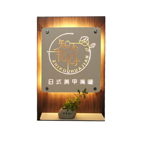 门牌镂空发光户外工作室民宿门牌门头复古灯箱广告牌招牌