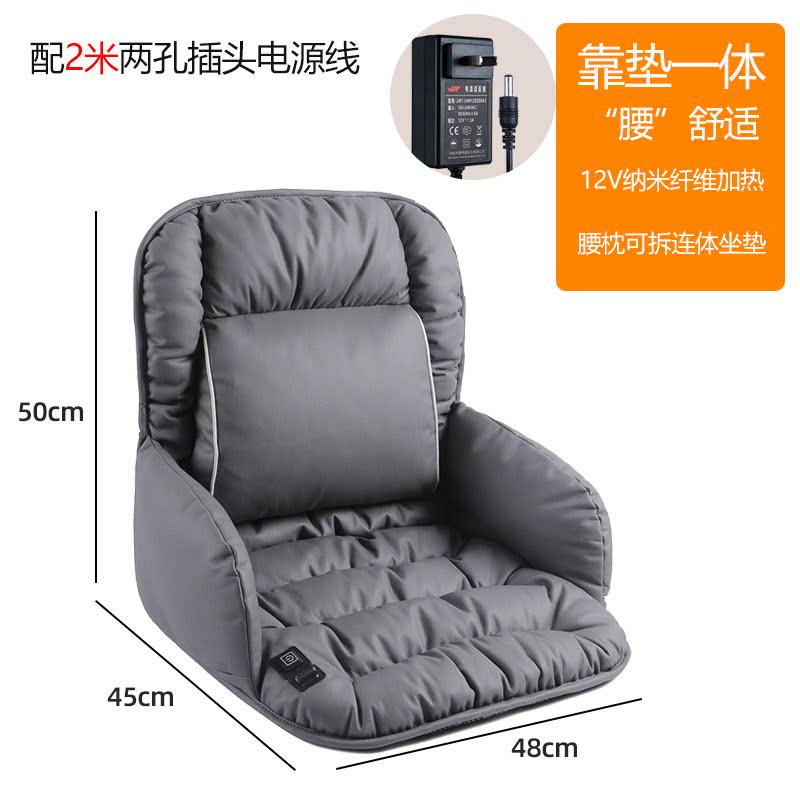 1p2r新中式红木沙发坐垫实木椅子茶餐椅椅太师圈椅座垫靠背椅靠垫