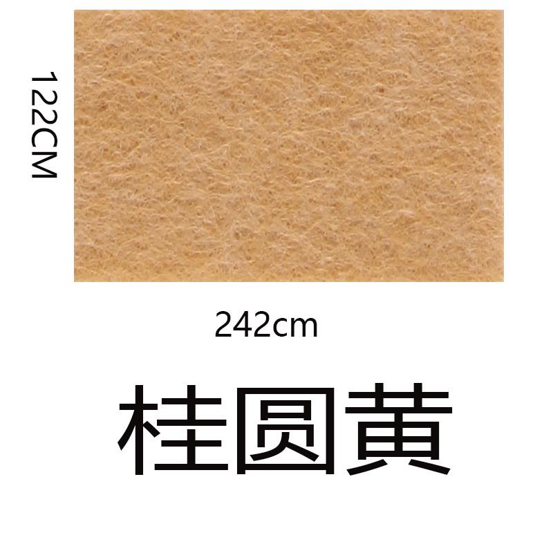 照片墙毛毡板不伤幼儿园主题板教室墙贴软木板作品留言板彩色毛粘