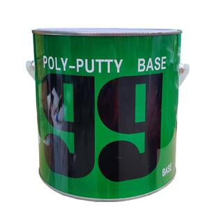 99原子灰家装修补汽车修补填缝多功能腻子灰修补金属家具木材补土