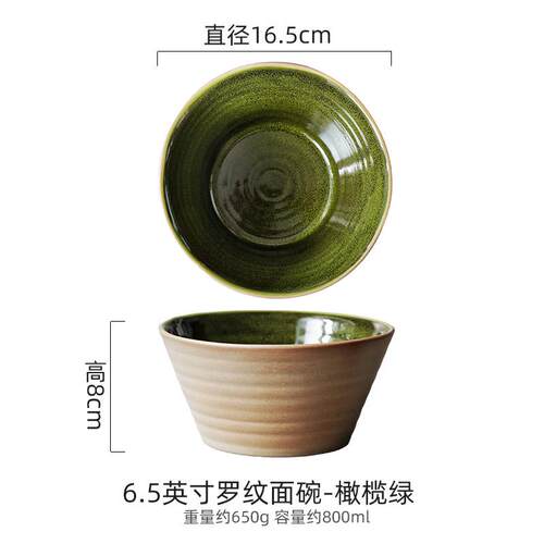 日式复古吃饭碗釉下彩陶土碗餐厅酒店拉面碗异形沙拉碗米饭碗新品