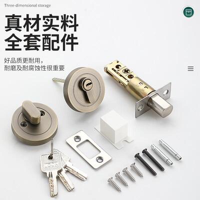 宾爵 五金隐形门锁室内闭锁双面锁通道锁单舌房门锁隐藏锁暗门锁