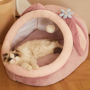 通用猫屋别墅网红幼猫房子可拆洗狗窝夏天睡垫宠物用品 猫窝四季