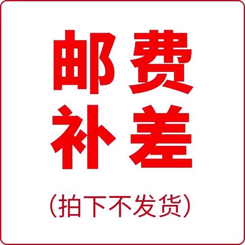 PoemCare硒片PC超级硒元素