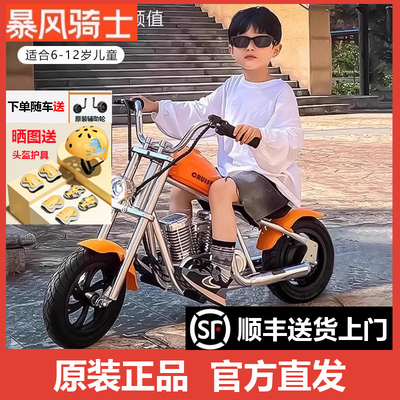 男女同款宽边领宽松大版儿童