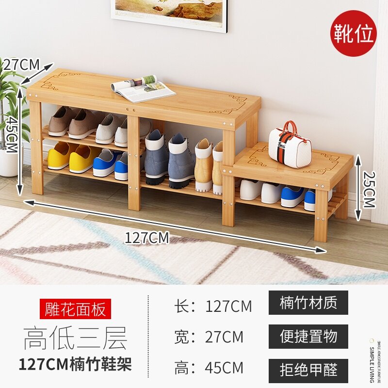 现货速发能可以坐的鞋架家用入户门口鞋柜带坐凳换鞋登门厅式室内